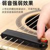 Silenciador de guitarra, tapete de silenciamiento, sonido descendente, protección para guitarra, silenciador de cuerdas, silenciador para guitarra acústica folk, accesorios que no molestan a la gente