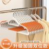Cabide de Roupa Sem Costura Anti-Canto de Ombro Doméstico Espessado Antiderrapante Varal de Secar Roupa Dormitório Suporte para Secar Roupa Cabide de Guarda-Roupa Cabide Duplo