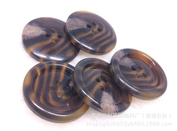 树脂仿牛角系列