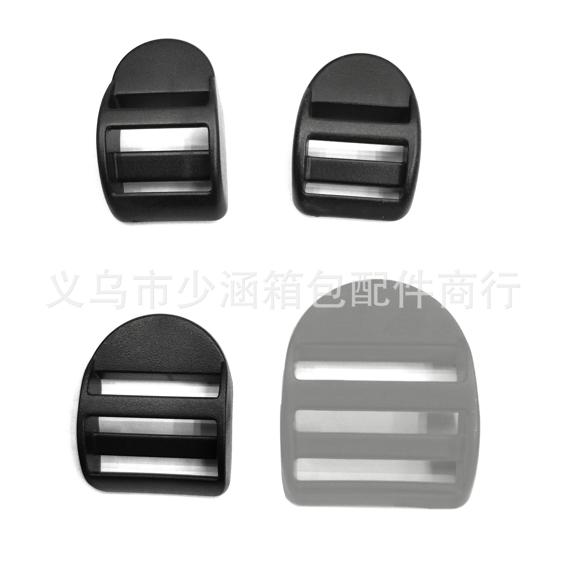 塑料四档扣