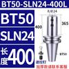Portaherramientas Lateral Fijo Sln Bt40-Sln32-100 Sln10-Sln40 Serie Completa Broca Rápida Broca U Portaherramientas