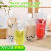Bolsa Portátil Transparente com Bocal de Sucção Manual para Chá de Bolhas Saco Descartável Auto-sustentável para Embalagem de Bebidas de Suco Bolsa para Milkshake