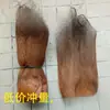 Roupas marrom casca de palmeira cabelo marrom roupas de palmeira fibra de palmeira fatias de palmeira decoração de casca de palmeira vara de pothos vara de coqueiro