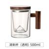 Xícara de Chá Estilo Chinês 500ml, Xícara de Chá de Vidro Borossilicato Alto para Escritório com Separação de Chá e Água, Conjunto de Três Peças para Preparar Chá