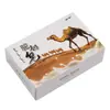 Jabón Esencial de Leche de Camello 100g, Jabón Limpiador e Hidratante, Jabón Artesanal al por Mayor, Regalo Souvenir, Venta al por Mayor y Dropshipping del Fabricante