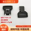 Accesorios de Hebilla Magnética Nuevo Plástico Imán Cierre Magnético para Mochila Hebilla Magnética para Mochila Escolar Hebilla Magnética para Cinturón