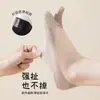 Calcetines de Dos Dedos para Mujer, Calcetines Invisibles de Algodón Puro, Calcetines de Seda de Hielo Finos de Verano con Separación de Dedos, Calcetines de Barco Ultra Bajos Antideslizantes, Calcetines Zhuji
