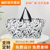 Bolsa de palha com estampa de leopardo, bolsa de palha PP laminada, bolsa laminada para armazenamento, sacolas PP impressas personalizadas, atacado de fabricante