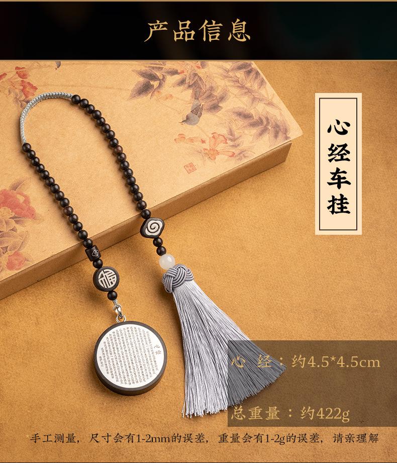 JSL207_06.jpg