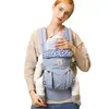 Egobaby Cuatro Estaciones Universal Algodón Correa de Hombro para Bebé Sujetador de Cintura para Bebé Productos Maternos e Infantiles Correa Fábrica en Stock