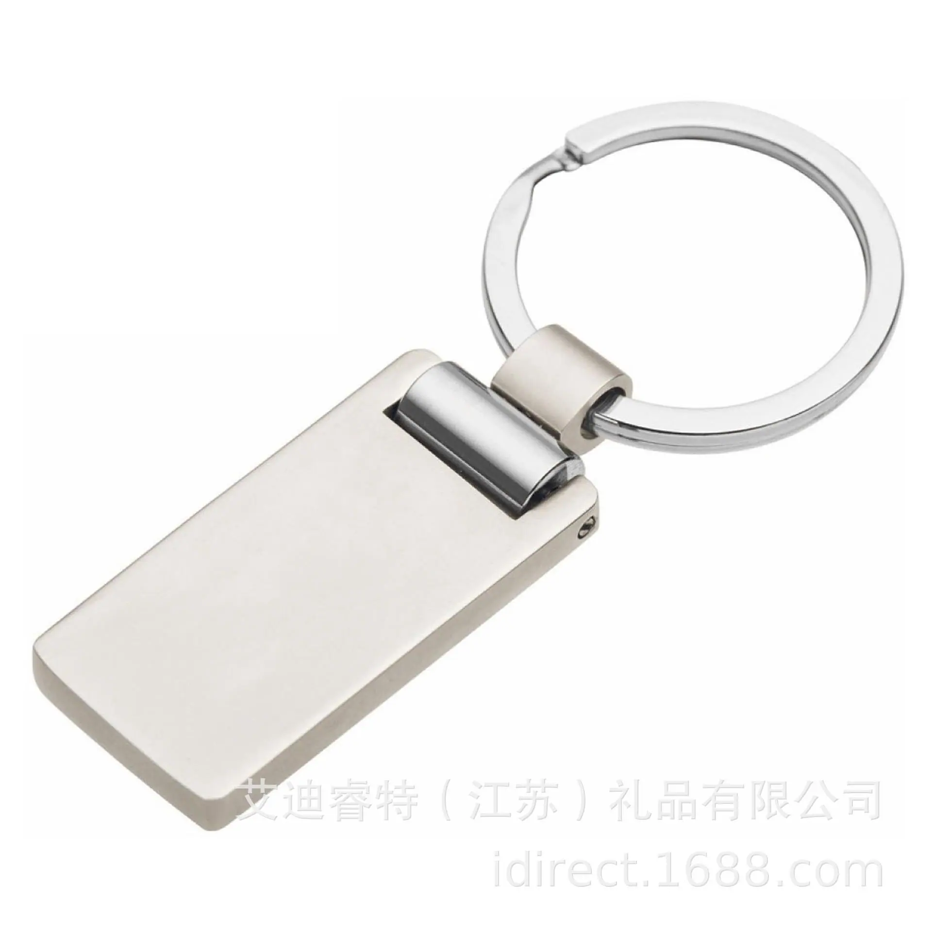 KRS011_1