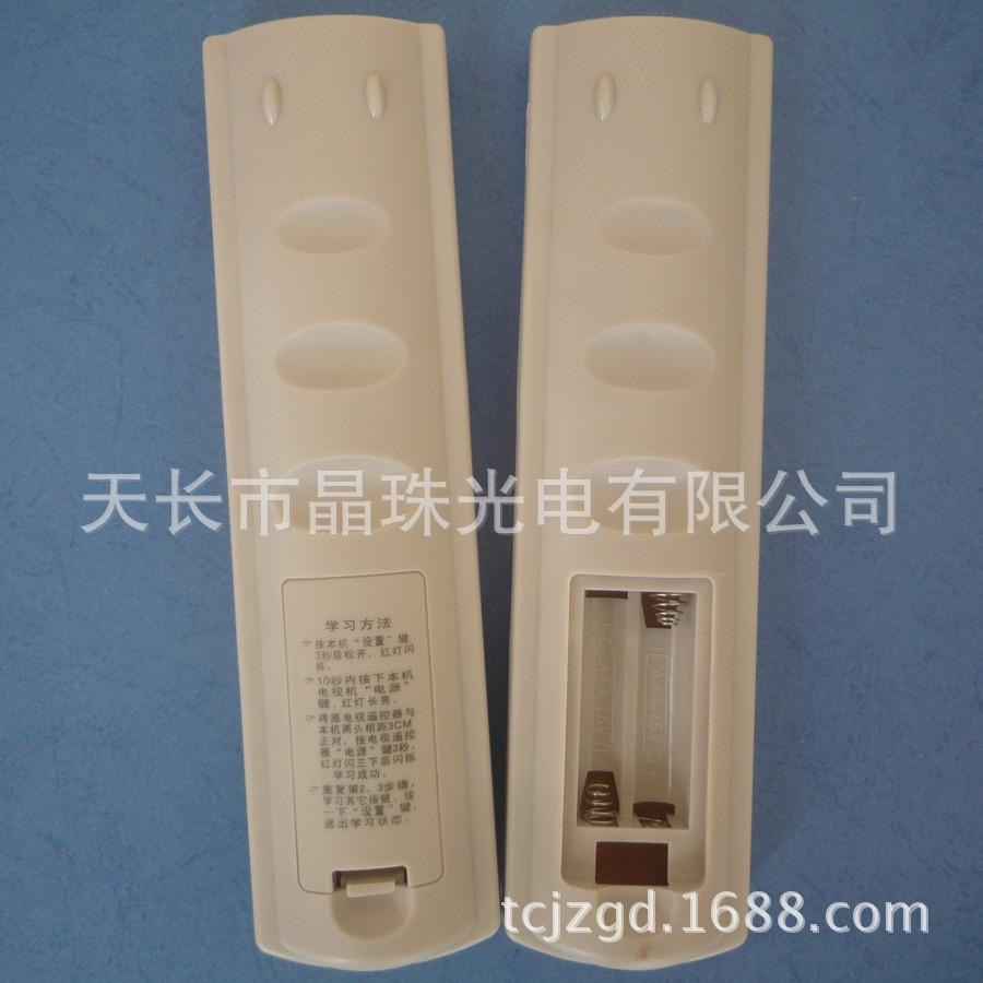 P1020627
