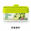 Caixa Desodorizante de Geladeira Suspensa, Eliminador de Odores, Antibacteriano, Decompositor de Odores, Desodorizante Conservador de Frescor, Caixa Antibacteriana, Caixa Desodorizante para Freezer