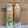 Shampoo Pantene Milagre 3 Minutos Efeito Múltiplo Reparação de Danos 470ml Atacado Dropshipping