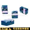 Caja de hojalata, Caja de hierro, Caja cuadrada con impresión UV para empaque de cuidado de la piel, Caja de hierro de aluminio, Fabricante de Foshan, Cosméticos