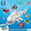 Coluninha Subaquática Wang Wang Dinossauro Equipe de Trânsito Compatível Lego Gashapon Blocos Montados Presente Infantil Prêmios Escolares