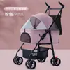 Carrinhos de Passeio para Pets Cuidadosamente Selecionados para Cães, Gatos e Cães Teddy; Carrinhos Leves e Dobráveis para Uso Externo para Animais de Estimação Pequenos