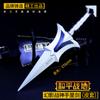 Merchandise Jantar de Frango Pacífico Guerreiro Fantasma Shuriken com Estojo de Couro Modelo de Arma de Liga Chaveiro 18cm