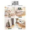 Mesa Plegable Escritorio para Computadora de Casa Escritorio de Escritorio Sencillo Escritorio para Habitación de Alquiler Escritorio de Oficina Escritorio de Estudio para Dormitorio Mesa para Exteriores