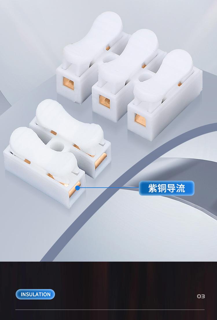 详情_05.jpg