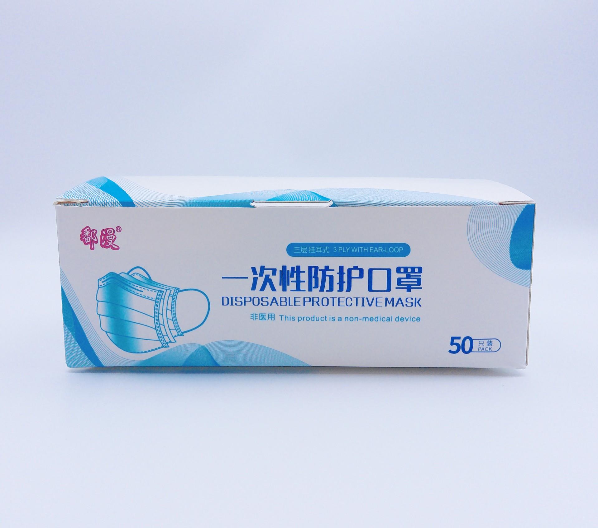 ANMP0213_副本.jpg