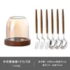 Juego de Tenedores para Fruta de Acero Inoxidable, Vaso de Vidrio, Cuchara con Mango de Madera, Tarro de Almacenamiento para Postres del Hogar, Vajilla de Restaurante, Brocheta para Fruta, Cuchillo y Tenedor
