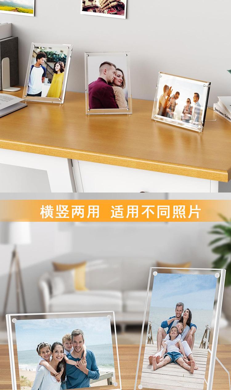 支架相框证书详情页1_05.jpg