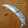 Tenedor de Pescado de Acero Inoxidable, Anzuelo Barbell Grande de Siete Dientes para Lona de Camión, Accesorios de Anzuelo, Anzuelo de Pesca, Hoz para Maleza Acuática