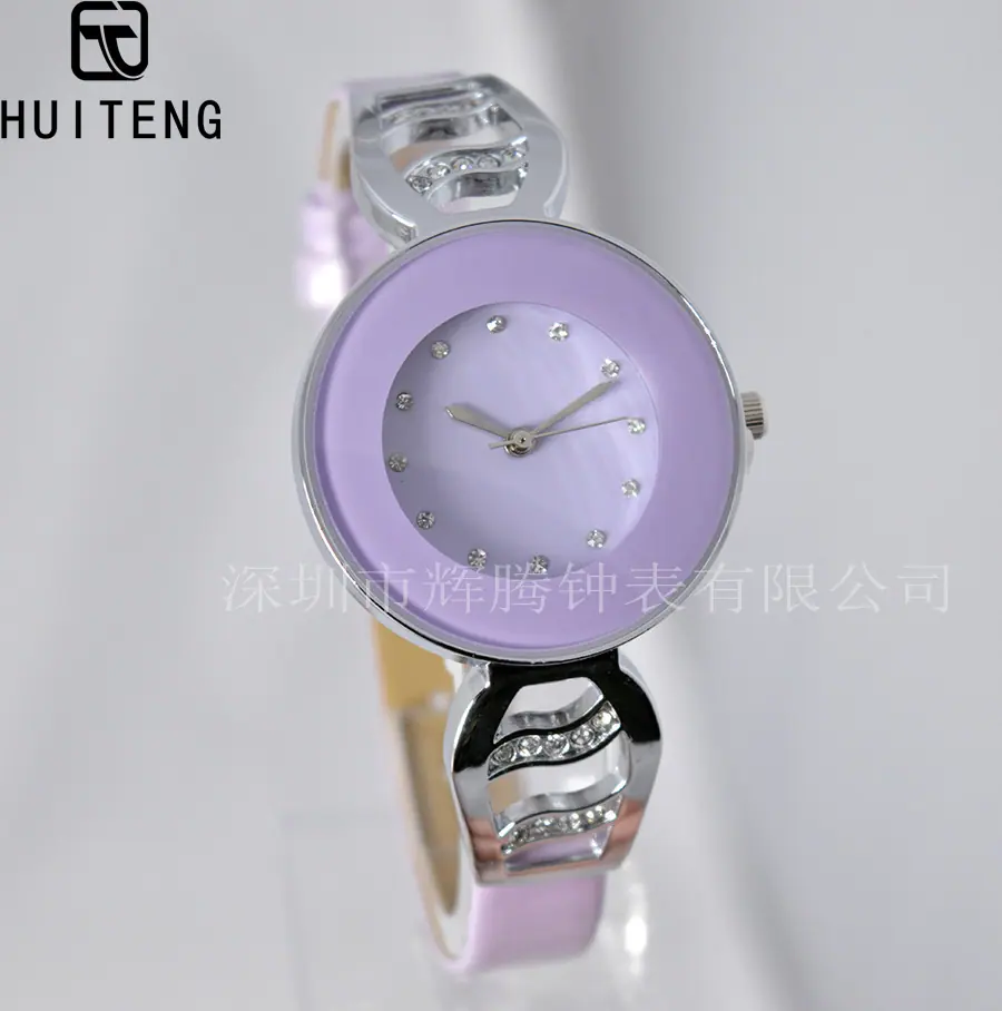 HT0648
