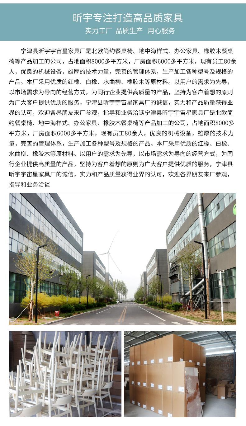 小v椅_13.jpg