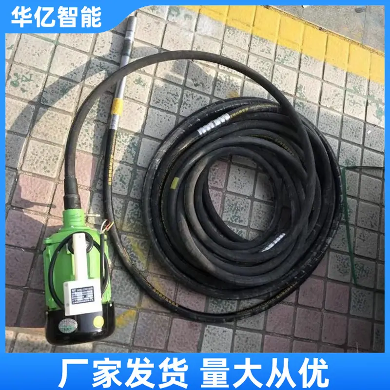 zn50混凝土振动棒 华亿02