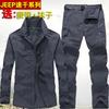 Conjunto de calças de secagem rápida para primavera e verão, camisa masculina de manga comprida e secagem rápida, manga dupla, secagem rápida, tamanho grande, escalada, manga comprida