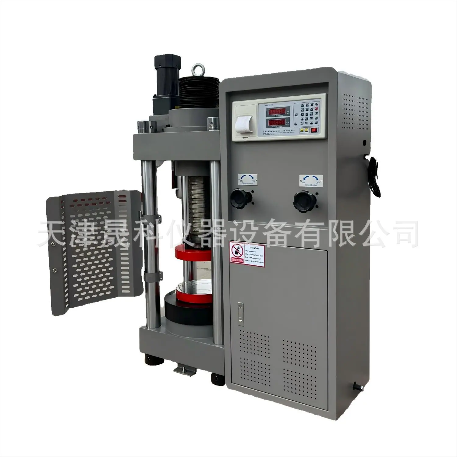 DYE-2000数显压力试验机 电动丝杠 (15)