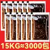 Aceite de Cebolla Negra Paquete Pequeño Jiupu Qianlixiang Receta Privada Paquete de Condimento para Sopa de Wonton Paquetes Pequeños Individuales para Comida para Llevar Comercial