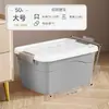 Caja de Almacenamiento Engrosada para Ropa de Uso Doméstico con Tapa y Ruedas, Caja Organizadora Apilable para Ropa, Colchas, Juguetes, Caja de Almacenamiento de Plástico