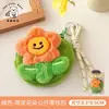 Bolsa de Moedas Flor Girassol Criativa Bolsa para Armazenamento de Moedas e Cabos de Dados Bolsa Portátil para Fones de Ouvido Presente para o Dia das Crianças