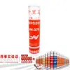 Cola de Vidro Qianrima JH-378 Silicone Neutro Transparente Cola para Porta e Janela Cozinha e Banheiro à Prova de Mofo Resistente a Óleo Resistente ao Clima Cola 378
