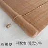 Persiana de Bambu Japonesa Instalação Sem Furos Cortina de Proteção Solar Sala de Chá Varanda Estudo Divisória Levantamento Cortina de Bambu Blackout
