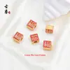 Contas Espaçadoras de Esmalte Azul Queimado Estilo Chinês, Contas com Caractere da Sorte Dourado, Lótus e Cadeado Desejoso, Acessórios para Pulseira DIY Feitos à Mão