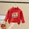 Blusa Térmica de Fleece com Gola Meia-Alta para Meninas, Outono/Inverno 2026 Novo Estilo Camiseta de Manga Longa para Bebês Meninas, Blusa Quente