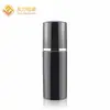 Botella especial de loción con dispensador negra para hombre 80ml botella de crema ovalada 50g botella de vidrio para cuidado de la piel set de loción para el cuerpo