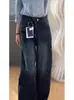 Jeans de Tiro Alto Lavados Oscuros Desgastados Estilo Retro Americano para Mujer, Otoño Sueltos de Pierna Ancha Casual Versátiles de Longitud Completa Modernos