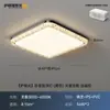 Lámpara de Techo para Dormitorio Estilo Minimalista Italiano Moderno Lujo Ligero Sala de Estar 2026 Modelo Nuevo Redonda Luz para Habitación Principal