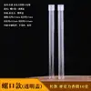 Tubo de Incienso de Plástico Muestra de Tubo de Incienso Tubo de Incienso de Sándalo y Áloe Madera Hogareño Tubo de Incienso Acrílico con Inserto para Incienso