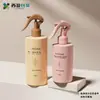 Botella rociadora de PET de 300 ml y 500 ml en stock con forma de ratón pequeño, botella rociadora de plástico marrón para desinfectante y eliminación de ácaros, botella rociadora al por mayor