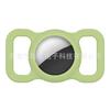 Adecuado para Apple Airtag Funda Protectora de Silicona Apple Localizador Rastreador Mascota Anti-pérdida Funda Protectora