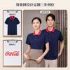 Camisa polo durável Roupas de trabalho Camiseta Roupas de equipe Pedido Camiseta Camiseta Roupas de fábrica de manga curta logotipo impresso
