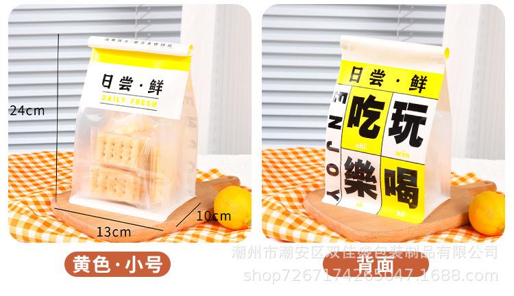 详情_08.jpg