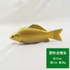 Modelo de pez simulado Pu Pez tropical Centro comercial Decoración de acuario Atrezo Colgante de carpa roja falsa Adorno animal para niños
