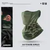 Mascarilla nueva de otoño e invierno para montar en moto, bufanda de motocicleta, cálida, gruesa, transpirable, para montañismo, esquí, para llevar, collar a prueba de viento